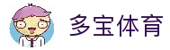多宝体育-多宝娱乐官方网站-线上游戏平台